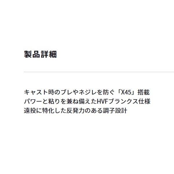 19インプレッサ